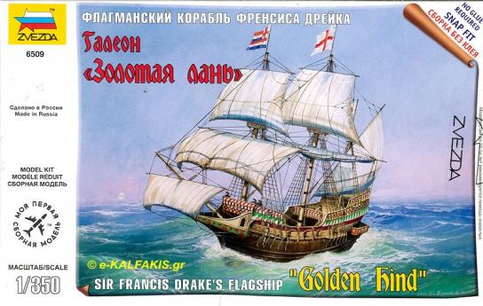 Zvezda 1/350 Golden Hind Ship Kit image