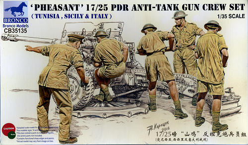 Bronco Models 1/35 "Pheasant" 17/25 pdr Anti-Tank Gun Crew Set image