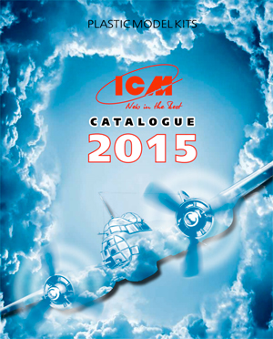 ICM 2015 Catalogue image