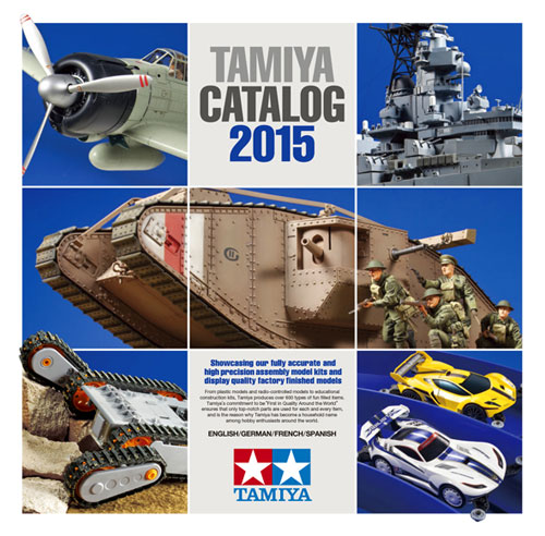 Tamiya 2015 Catalogue image